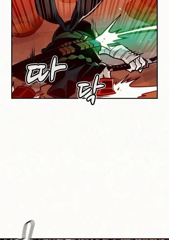 Tôi - Necromancer Cô Độc - Chương 12 - Trang 29