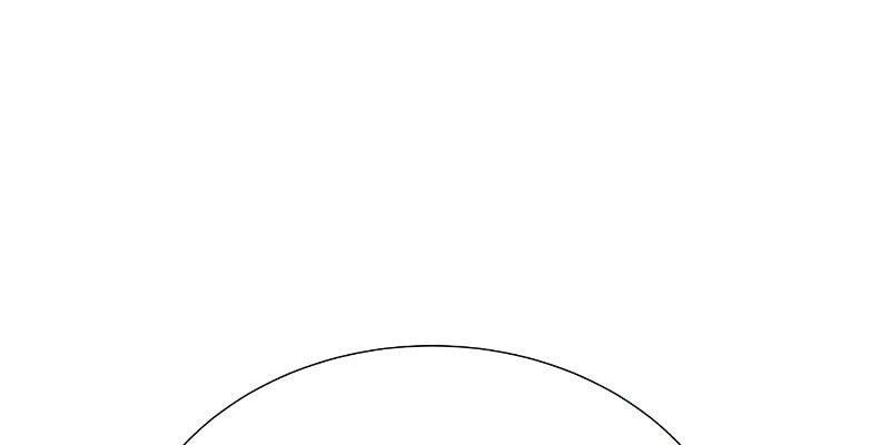 Tôi - Necromancer Cô Độc - Chương 18 - Trang 63