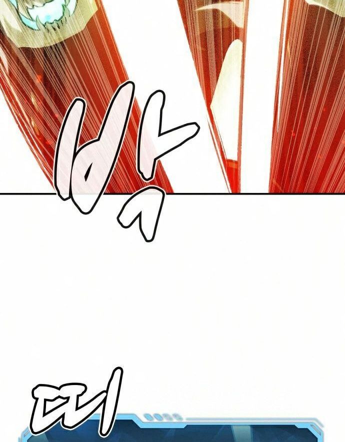 Tôi - Necromancer Cô Độc - Chương 22 - Trang 19