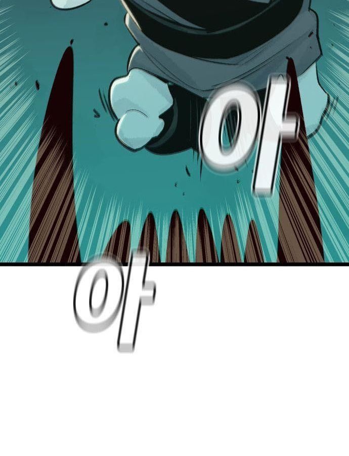 Tôi - Necromancer Cô Độc - Chương 19 - Trang 51