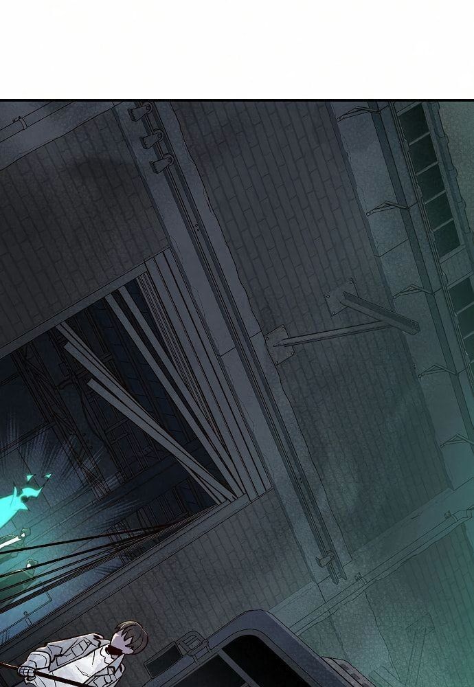 Tôi - Necromancer Cô Độc - Chương 26 - Trang 7