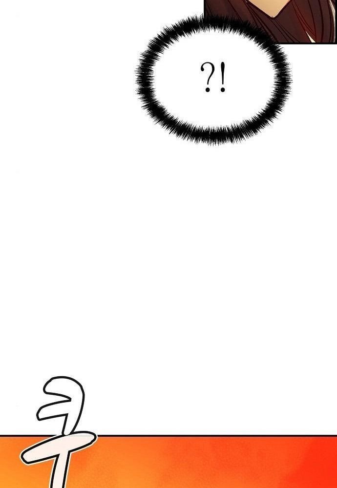 Tôi - Necromancer Cô Độc - Chương 10 - Trang 65