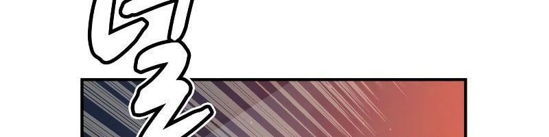 Tôi - Necromancer Cô Độc - Chương 18 - Trang 31