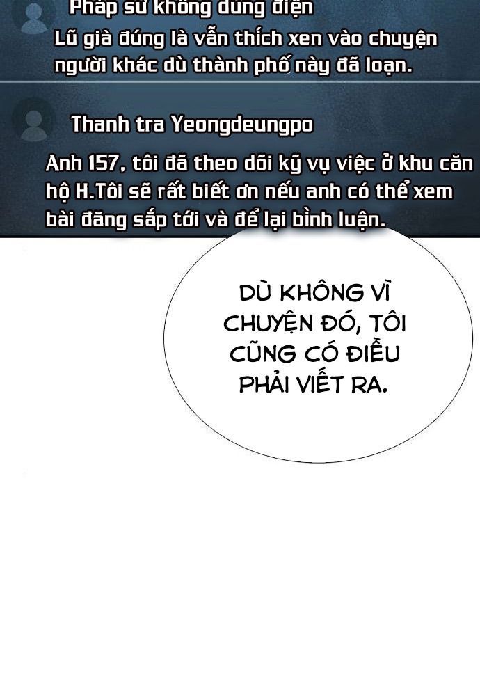 Tôi - Necromancer Cô Độc - Chương 27 - Trang 12