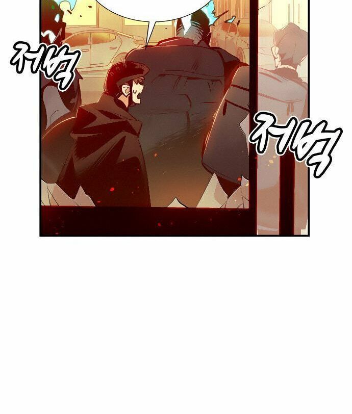 Tôi - Necromancer Cô Độc - Chương 14 - Trang 52