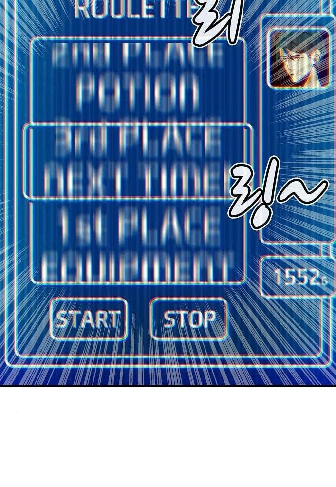 Tôi - Necromancer Cô Độc - Chương 10 - Trang 15