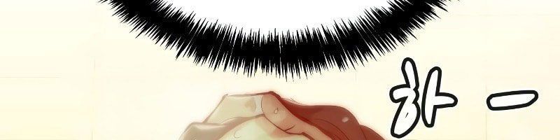 Tôi - Necromancer Cô Độc - Chương 18 - Trang 165