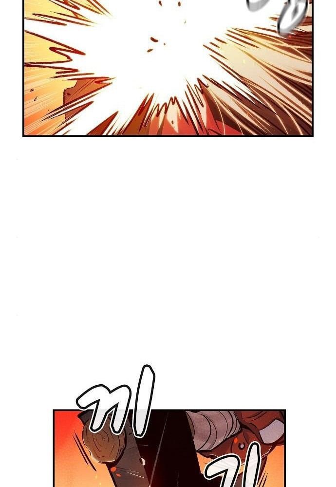 Tôi - Necromancer Cô Độc - Chương 10 - Trang 57