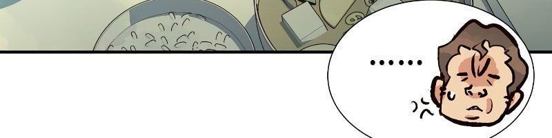 Tôi - Necromancer Cô Độc - Chương 18 - Trang 67