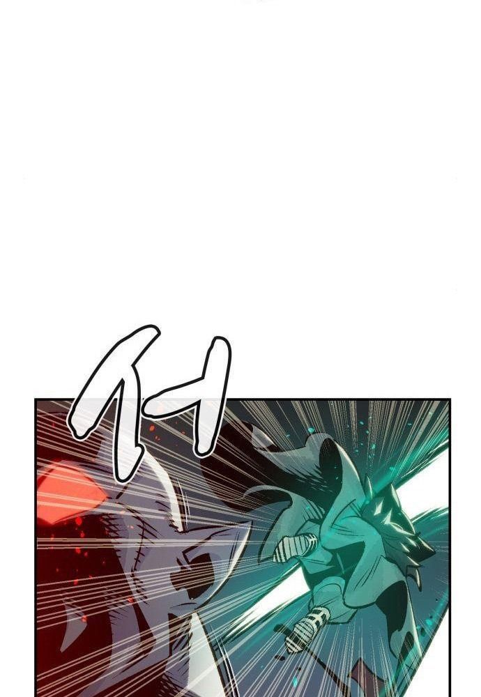 Tôi - Necromancer Cô Độc - Chương 17 - Trang 41