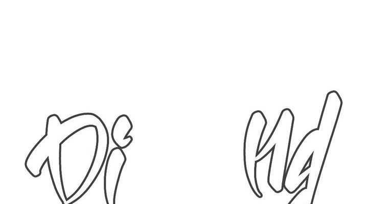 Tôi - Necromancer Cô Độc - Chương 25 - Trang 193