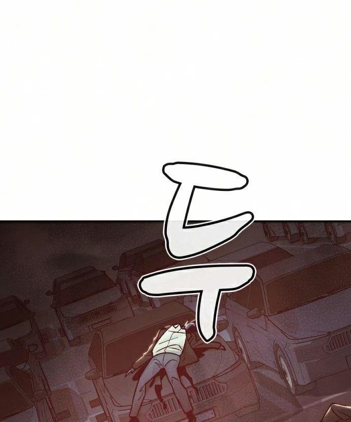 Tôi - Necromancer Cô Độc - Chương 22 - Trang 81