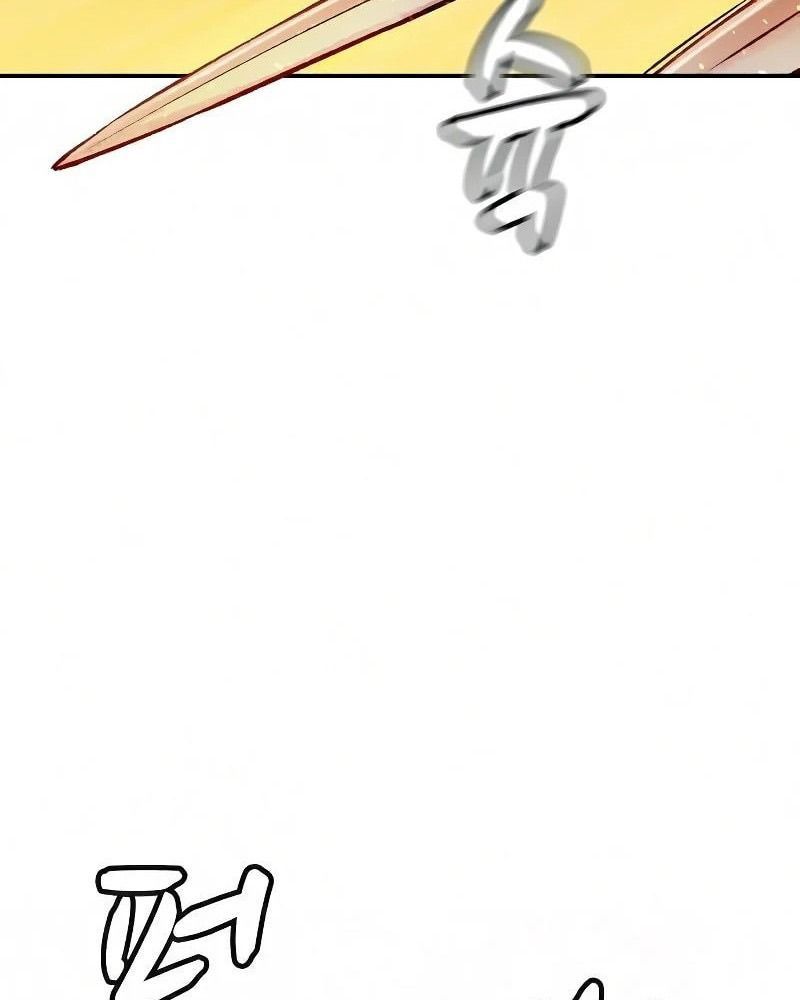 Tôi - Necromancer Cô Độc - Chương 11 - Trang 95