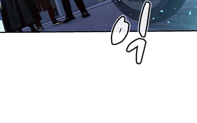 Tôi - Necromancer Cô Độc - Chương 18 - Trang 343