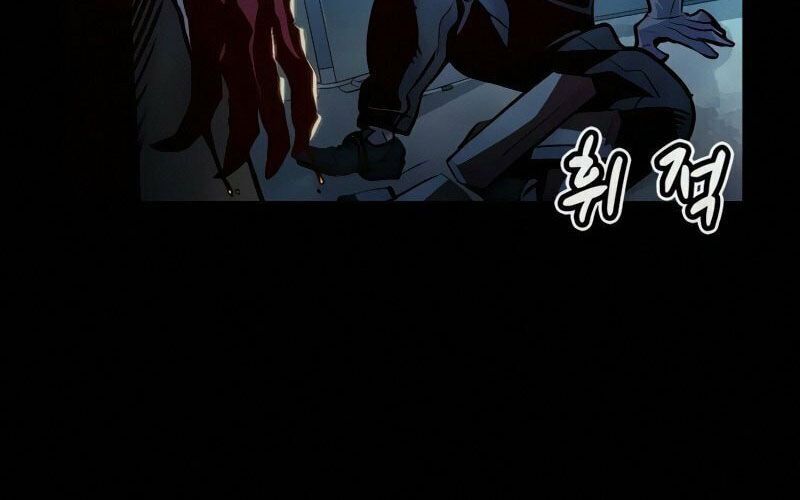 Tôi - Necromancer Cô Độc - Chương 15 - Trang 249