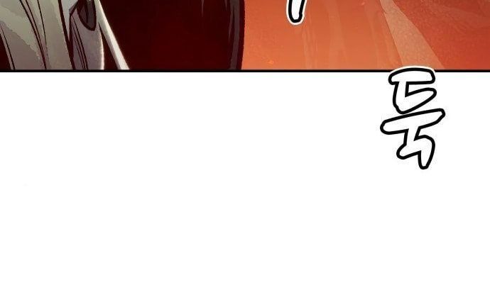 Tôi - Necromancer Cô Độc - Chương 23 - Trang 236