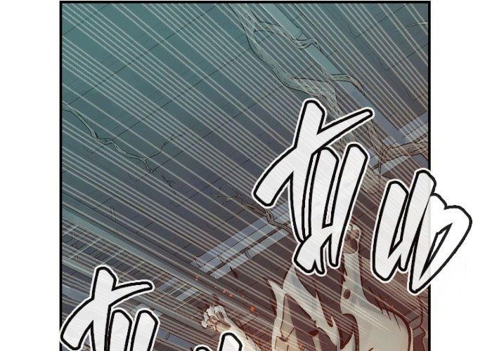 Tôi - Necromancer Cô Độc - Chương 28 - Trang 236