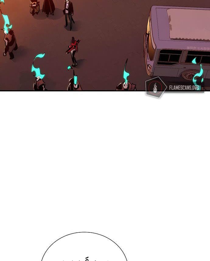 Tôi - Necromancer Cô Độc - Chương 13 - Trang 73