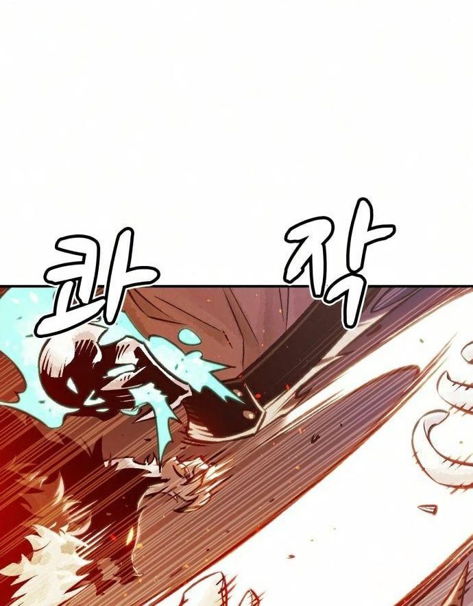 Tôi - Necromancer Cô Độc - Chương 22 - Trang 14