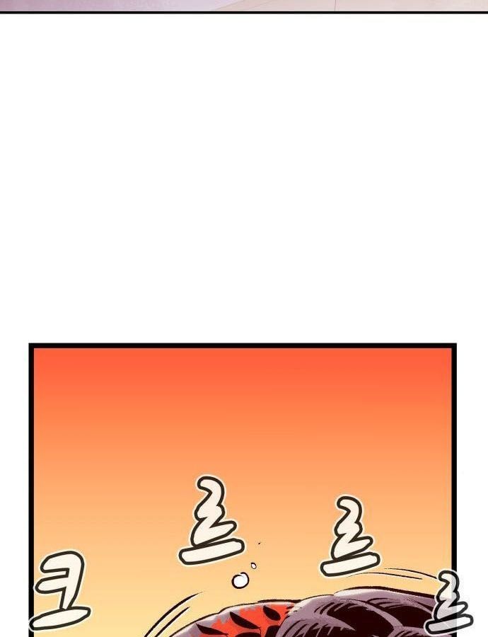 Tôi - Necromancer Cô Độc - Chương 19 - Trang 104