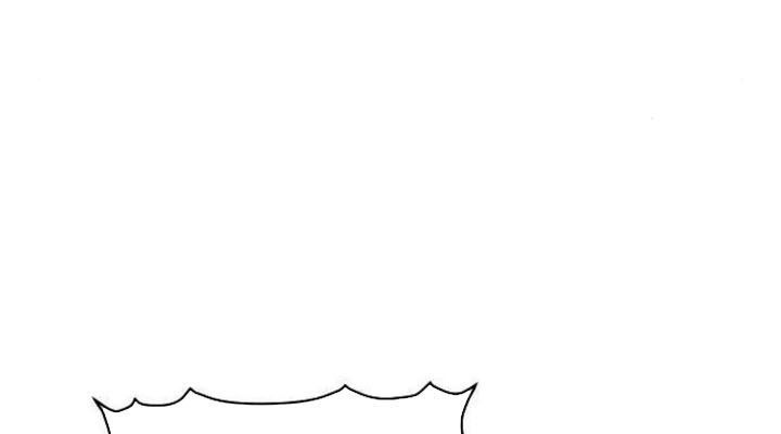 Tôi - Necromancer Cô Độc - Chương 25 - Trang 21