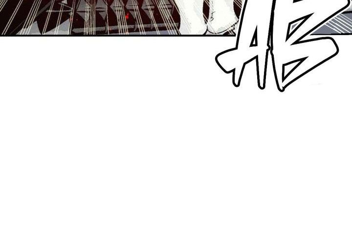 Tôi - Necromancer Cô Độc - Chương 25 - Trang 98