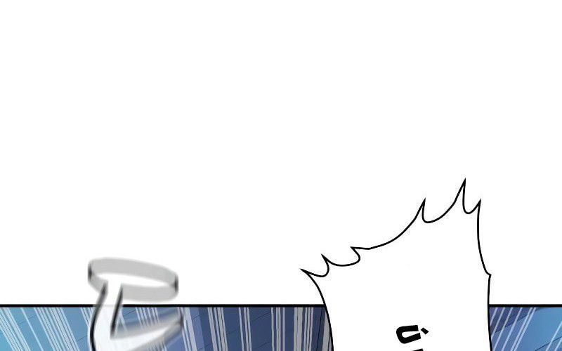 Tôi - Necromancer Cô Độc - Chương 18 - Trang 336