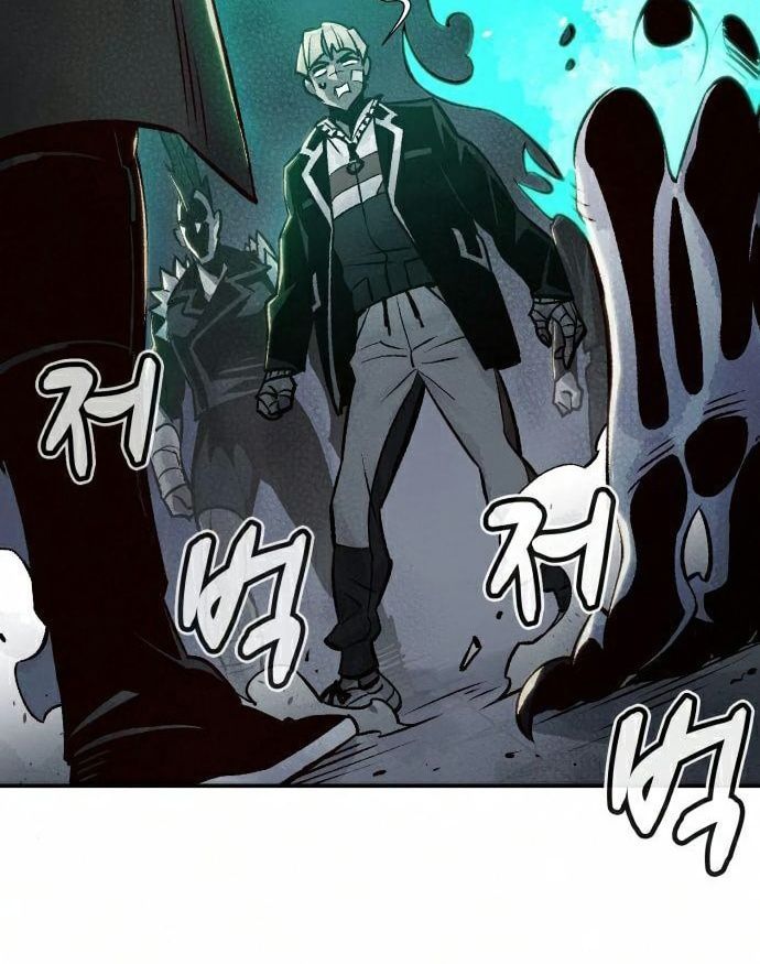 Tôi - Necromancer Cô Độc - Chương 22 - Trang 47