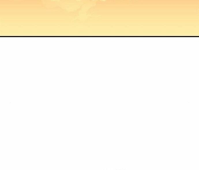 Tôi - Necromancer Cô Độc - Chương 17 - Trang 119