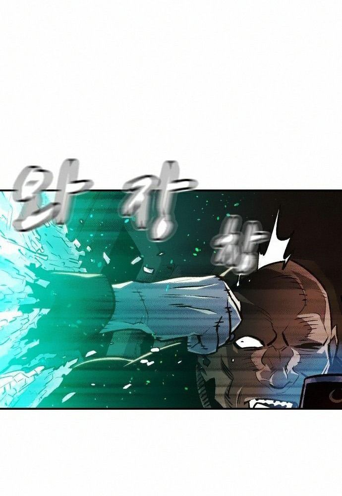 Tôi - Necromancer Cô Độc - Chương 16 - Trang 46