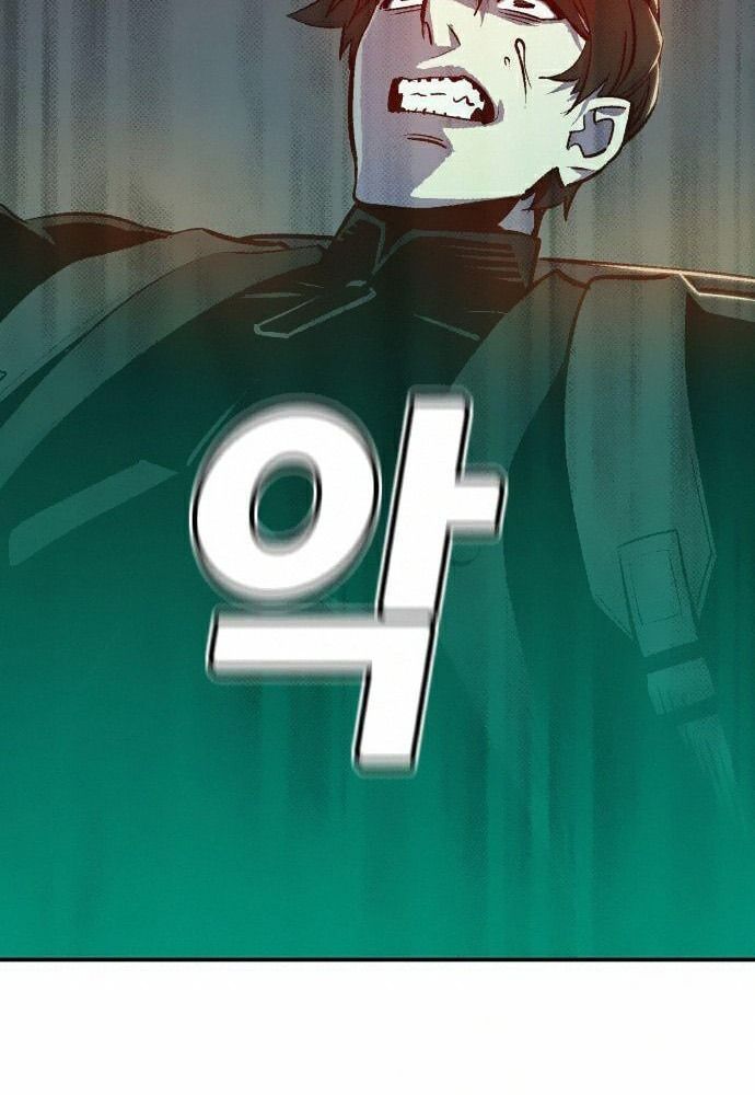 Tôi - Necromancer Cô Độc - Chương 16 - Trang 127