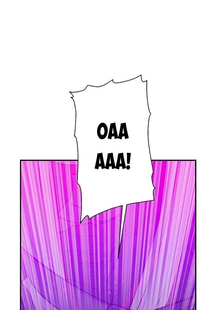 Tôi - Necromancer Cô Độc - Chương 27 - Trang 88