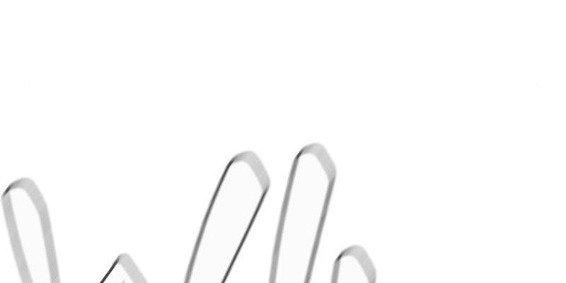 Tôi - Necromancer Cô Độc - Chương 24 - Trang 269