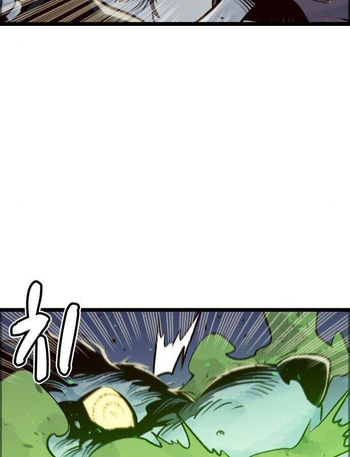 Tôi - Necromancer Cô Độc - Chương 19 - Trang 53