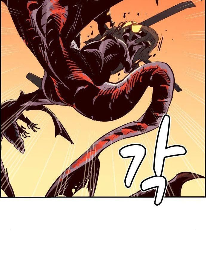 Tôi - Necromancer Cô Độc - Chương 19 - Trang 93