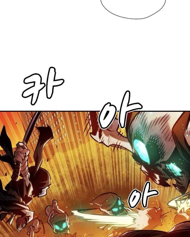 Tôi - Necromancer Cô Độc - Chương 9 - Trang 68