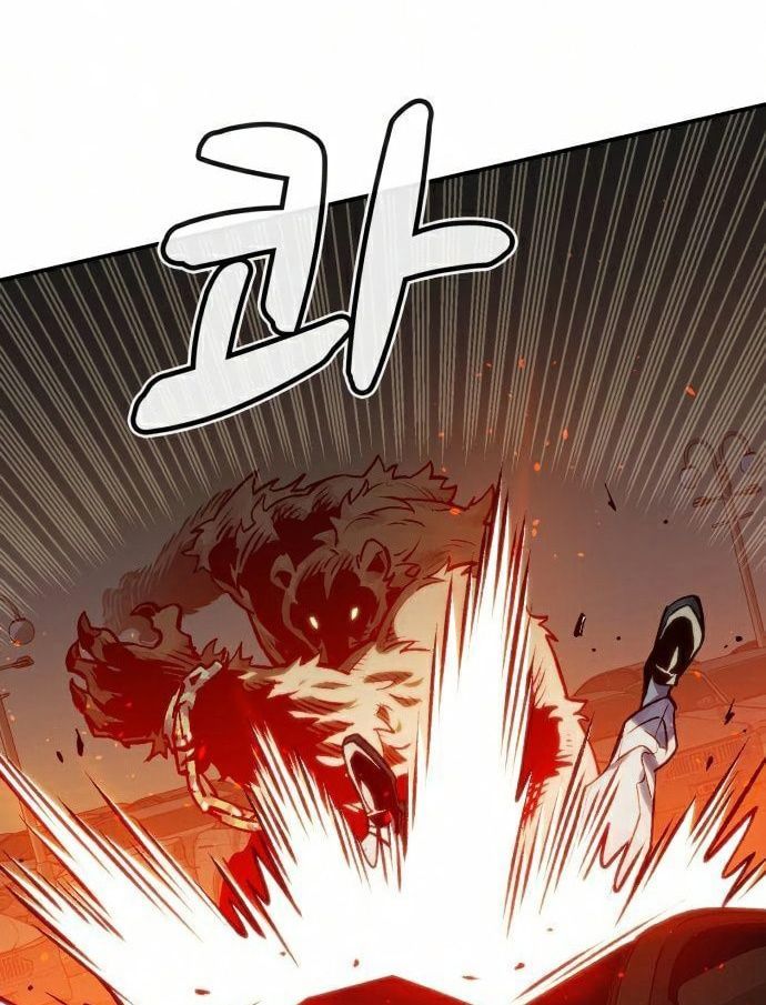 Tôi - Necromancer Cô Độc - Chương 22 - Trang 76