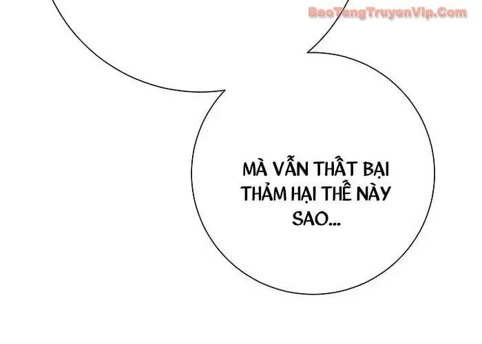 Kiếm Thần Đến Từ Thế Giới Diệt Vong - Chương 37 - Trang 203