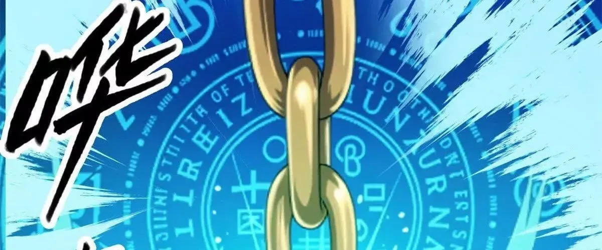 Ác Long Chuyển Sinh: Bắt Đầu Phục Thù Từ 5 Tuổi - Chương 162 - Trang 160