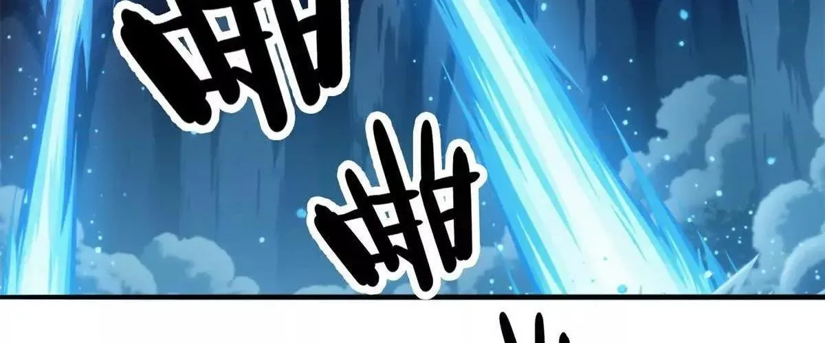 Ác Long Chuyển Sinh: Bắt Đầu Phục Thù Từ 5 Tuổi - Chương 162 - Trang 131