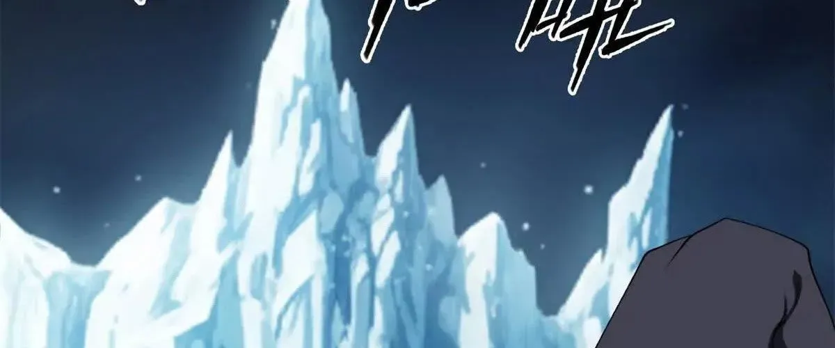 Ác Long Chuyển Sinh: Bắt Đầu Phục Thù Từ 5 Tuổi - Chương 162 - Trang 16