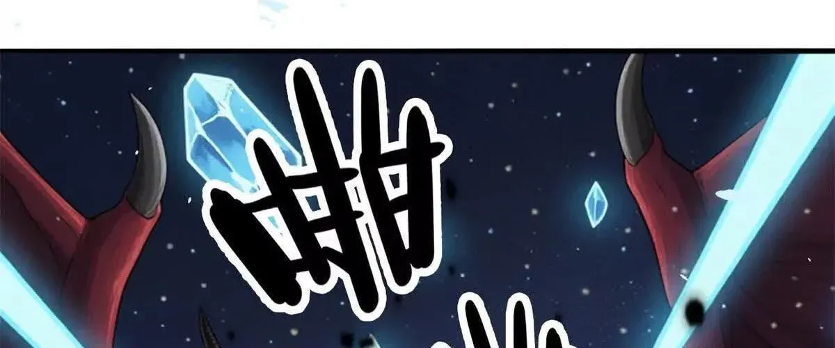 Ác Long Chuyển Sinh: Bắt Đầu Phục Thù Từ 5 Tuổi - Chương 162 - Trang 146