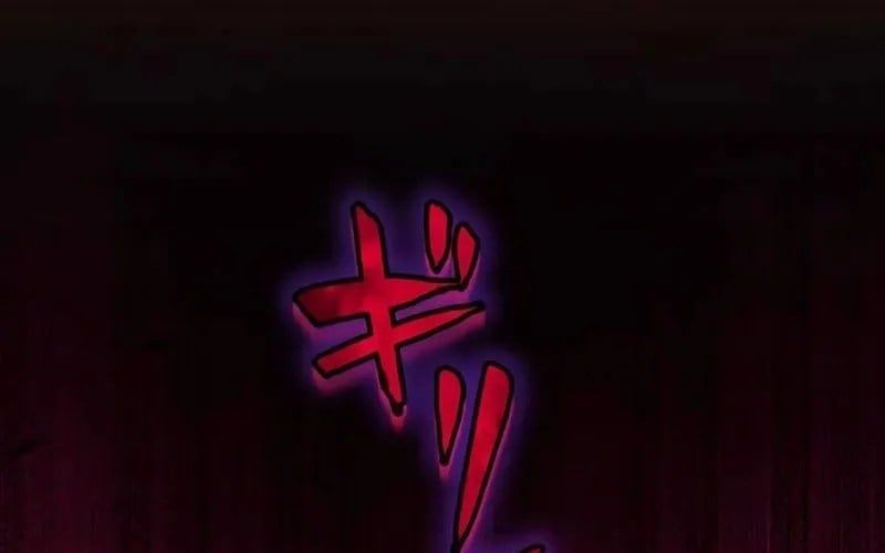 Hắc Ma Pháp Sư Kẻ Duy Nhất Trở Lại Quá Khứ Với Kỹ Năng Gian Lận Siêu Việt - Chương 17 - Trang 218