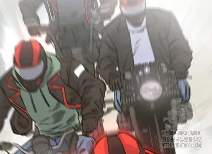 Văn Phòng Ám Sát - Chương 19 - Trang 208