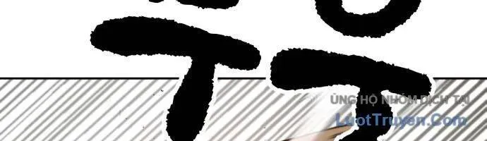 Văn Phòng Ám Sát - Chương 19 - Trang 117