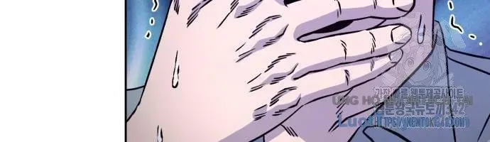 Văn Phòng Ám Sát - Chương 19 - Trang 181