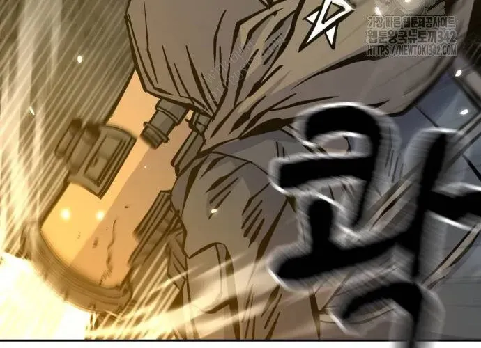 Văn Phòng Ám Sát - Chương 19 - Trang 372