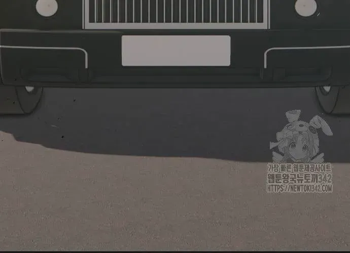 Văn Phòng Ám Sát - Chương 19 - Trang 316