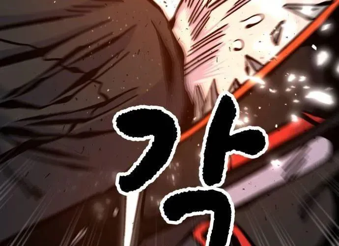 Văn Phòng Ám Sát - Chương 19 - Trang 127