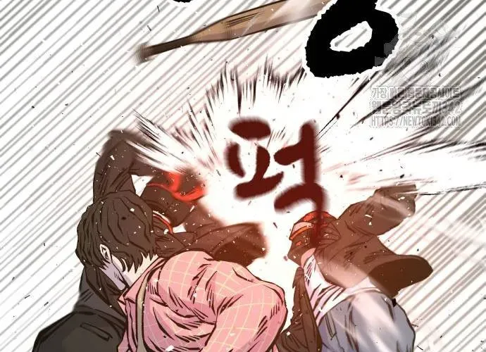 Văn Phòng Ám Sát - Chương 19 - Trang 118